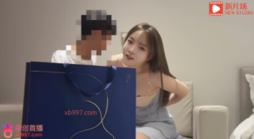 (중화권야동) 귀여운 러브핸들을 소유한 그녀