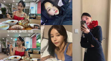 존예 영통녀 업그레이드 버전
