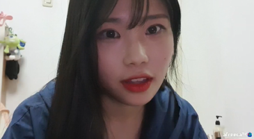 (BJ야동) 애기유 아프리카 평범한 소통 생방송