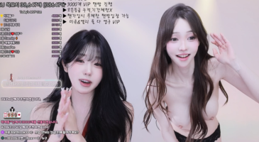 (BJ야동) 보지로 맺은 의자매 진리크루 엘리와 미유