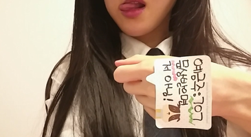 (한국야동) 사칭 조심해 돈벌레 예금주녀