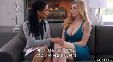 (서양야동) (자막O)흑인 스폰서를 소개받은 선덜랜드
