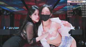 (BJ야동) 진리컴퍼니 조기퇴근 팬방 5