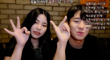(BJ야동) 남캠 김도진 일반인 야킹 물빨 모음집