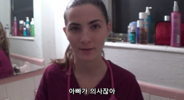 (서양야동) (자막O)간호사 엄마에게 실전 교육을 받는 아들