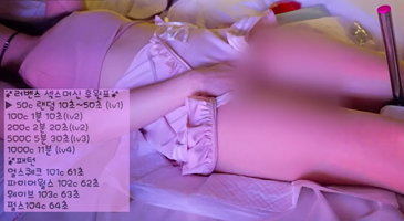 (한국야동) ASMR 하리 딜도머신 구매해서 절정까지