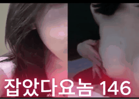 여캠의 과거는 벗방
